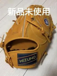 MIZUNO - ミズノ　ヴィンテージ　グローブ　未使用　レア Yahoo!オークション -「ミズノ グローブ カップ」(スポーツ別