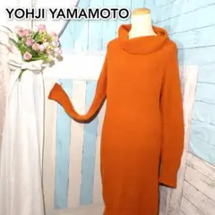 YOHJI YAMAMOTO タートルネック ウール ニットロングワンピース