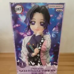 【送料込】バンダイナムコ グリッター&グラマーズ 胡蝶しのぶ フィギュア