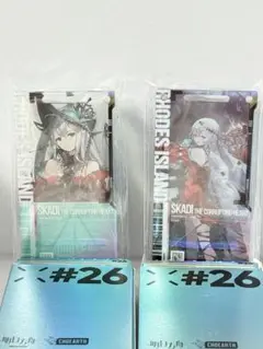 アークナイツ 通行認証 濁心 スカジ