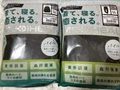 Item thumbnail for item 6802a467-034c-46dc-adba-744b31860583