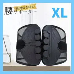Item thumbnail for item c5c0e558-166a-4a8d-b8b6-60362944a2ac