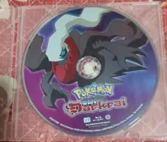 英語ver.北米Blu-ray劇場版「ディアルガvsパルキアvsダークライ」