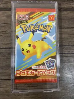 【新品未開封】ポケモン プロモカードパック ピカチュウ