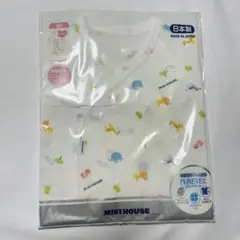 Item thumbnail for item 8dce706e-5d93-463f-8d31-3d880b8c6fbf