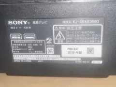 Item thumbnail for item 0f63d8f8-891f-4424-b723-864c7a29efea