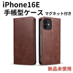 iPhone16E ケース 手帳型 カバー マグネット付き f1501DB16E