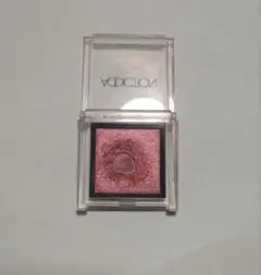 Item thumbnail for item 0f8979f1-1c8e-4e92-a5eb-795cddc24147