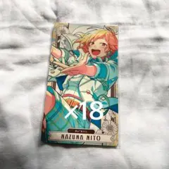 あんスタ 仁兎なずな ぱしゃっつ 1弾 ハイタッチ 再開＊成長見せてハイタッチ！ | ☆jurin☆