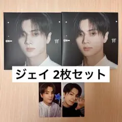 enhypen 日本4th single 宵-YOI- ジェイ ソロジャケ