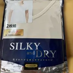 V首半袖シャツ2枚セット
