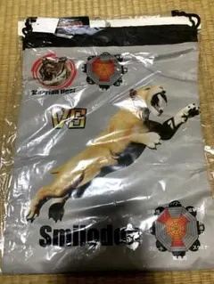 最強王図鑑巾着　巾着袋　最強王図鑑