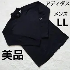 【美品】adidas トレーニングウェア　スポーツ インナー ブラックXL
