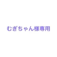 Item thumbnail for item 31eaa298-2a50-42b4-96d2-23e9b05ca8df