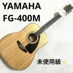 ๑*๑様 YAMAHA FG-400J　ド迫力の杢目　激鳴り　弦高低し弾きやすさ ๑*๑様 YAMAHA FG-400J ド迫力の杢目 激鳴り 弦高低