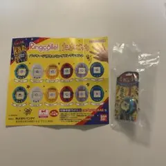 Item thumbnail for item 02c20095-b9a4-4c07-89bc-90e051cfb0a6