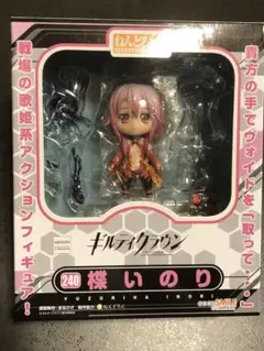 欠品なし ギルティクラウン ねんどろいど 楪いのり GuiltyCrown Amazon.co.jp: ギルティクラウン ねんどろいど 楪いのり (ノン