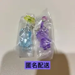 氷・紫ピクミン　めじるしアクセサリー2キーホルダー　カプセルトイ　ガチャ