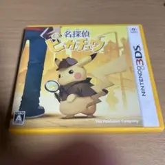 3DS 名探偵ピカチュウ