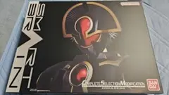 Item thumbnail for item 6ca34d5b-1f3f-4185-9622-dcb0d1fe93e0