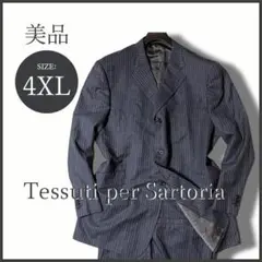 Item thumbnail for item 4e88c4ea-52b7-48ee-80d5-70b13f11ee20