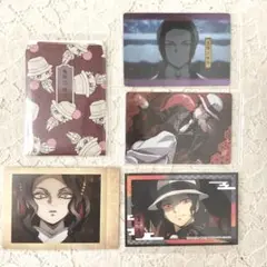 鬼滅の刃 鬼舞辻無惨 グッズセット