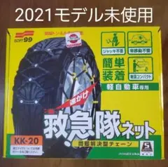Item thumbnail for item d2fbff35-3250-4313-b923-53b2b513dfb1