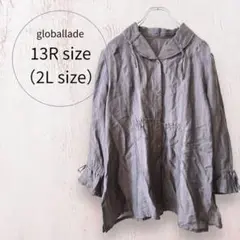 72 globallade グロバラード 2way コート o