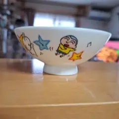 Item thumbnail for item 86e9fdaf-5c98-4b1d-a459-2d38bac12cf3