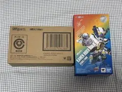 Item thumbnail for item 9e1a2ad1-2f59-40c8-833f-0100647f7027