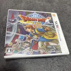 3DS ドラゴンクエストVIII 空と海と大地と呪われし姫君