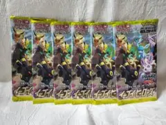 ポケモンカード　イーブイヒーローズ　6パック　未開封