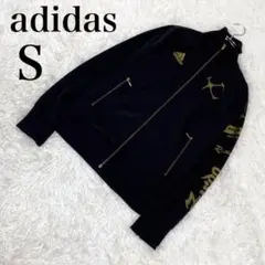 美品 adidas アディダス トラックジャケット ジャージ ブラック S