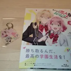 Item thumbnail for item 8b690094-546c-4d05-8d41-cded77227ee6