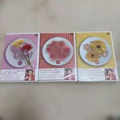 細木数子の幸せのレシピ vol.1.2.3まとめて