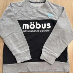 möbus ロゴ入り トレーナー グレー/ブラック　150センチ