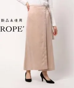 ✼新品✼ ROPE’ ロペ サテンラップ風 つや スカート