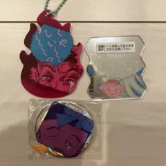 赤んぼ少女　タマミセット