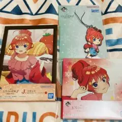 五等分の花嫁 一番くじ 中野五月 セット