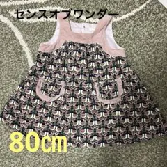 Item thumbnail for item 1ce6cf05-4090-48a1-9d67-9059c9e48fcd
