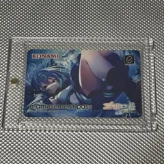 Item thumbnail for item d3745395-92e5-4c54-aa89-e17756181f9e