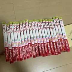 全巻セット ライフ すえのぶけいこ　漫画