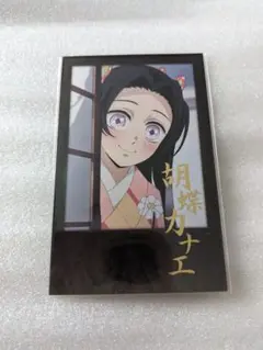 Item thumbnail for item 230d7042-7404-434a-bc5e-009684bc260e