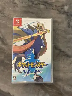 ポケットモンスター ソード Nintendo Switch