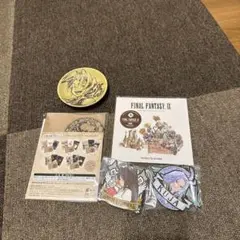 FF9 くじ