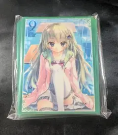 九條都 スリーブ 未開封