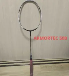 2025年最新】armortec500の人気アイテム - メルカリ
