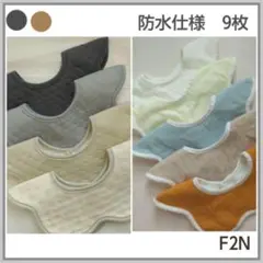 Item thumbnail for item 0613521f-3e93-4451-a1b1-19782fef9fd0