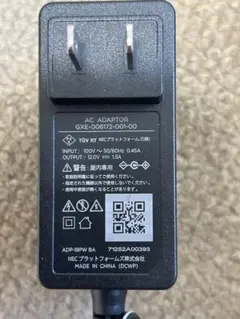 NEC Wi-Fiルーター用 GXE-006172-001-00