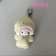 ちびっとも どうぶつ ひよこコスチューム　マイスウィートピアノ